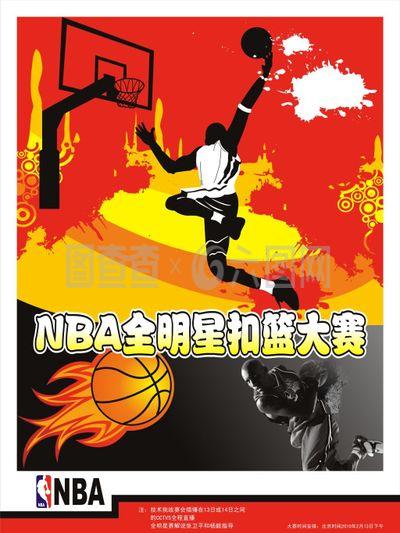 心阵容的