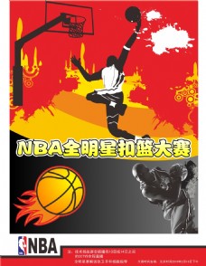 是弱旅