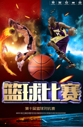 与韦伯里卡