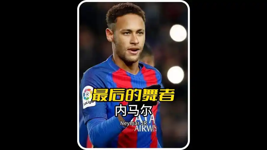 杨鸣通过一
